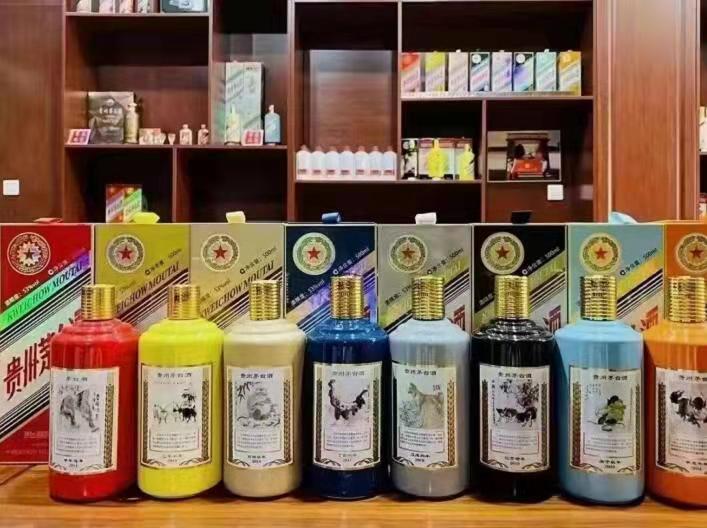 乐亭名酒鉴定部分方法